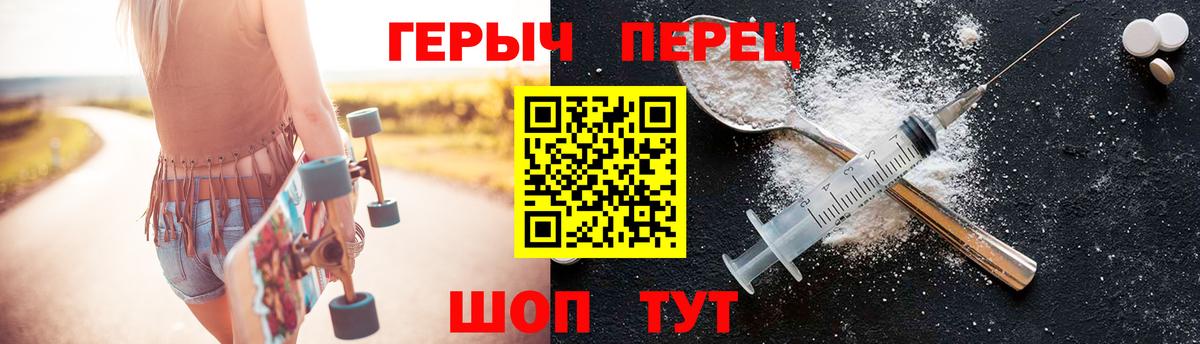 COCAIN  Вход с VPN  Кстово  МДМА  Гашиш  МАРИХУАНА  Меф   Cocaine 