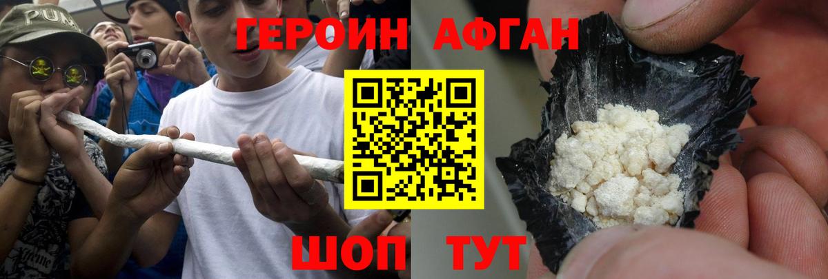 A PVP Кстово