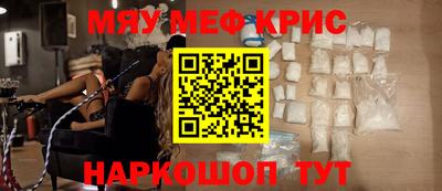 дистиллят марихуана Кандалакша