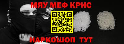 ECSTASY Камышлов
