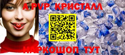 дистиллят марихуана Кандалакша