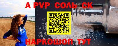 ECSTASY Камышлов