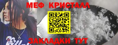 метадон Канаш