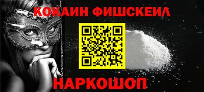 дистиллят марихуана Кандалакша