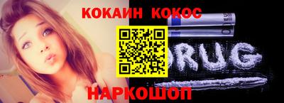 метадон Канаш