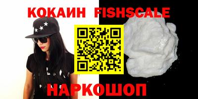 ECSTASY Камышлов