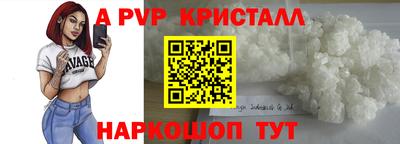 дистиллят марихуана Кандалакша