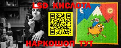 дистиллят марихуана Кандалакша