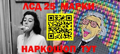 ECSTASY Камышлов