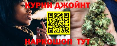метадон Канаш