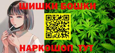 метадон Канаш