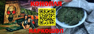 ECSTASY Камышлов