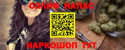метадон Канаш