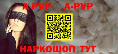 метадон Канаш