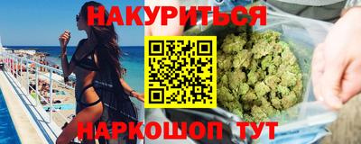метадон Канаш