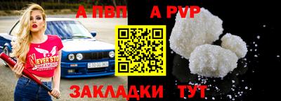 дистиллят марихуана Кандалакша