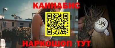 метадон Канаш