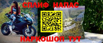 метадон Канаш