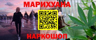 дистиллят марихуана Кандалакша