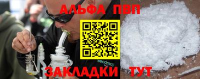 ECSTASY Камышлов