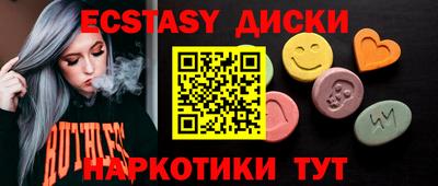 метадон Канаш