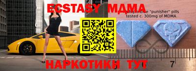 дистиллят марихуана Кандалакша