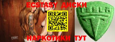 метадон Канаш