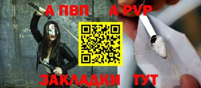 ECSTASY Камышлов