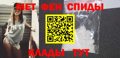 ECSTASY Камышлов