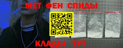 ECSTASY Камышлов