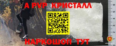 метадон Канаш
