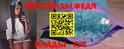 ECSTASY Камышлов