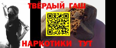 метадон Канаш