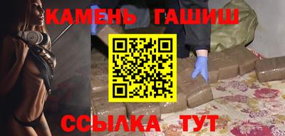 метадон Канаш