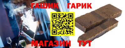 метадон Канаш