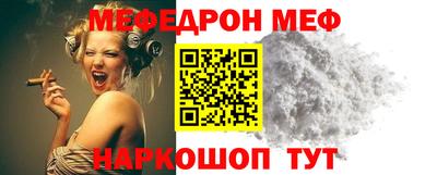 дистиллят марихуана Кандалакша