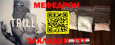 метадон Канаш