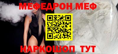ECSTASY Камышлов