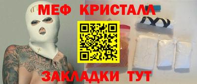 дистиллят марихуана Кандалакша
