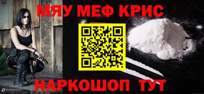 дистиллят марихуана Кандалакша