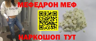 ECSTASY Камышлов